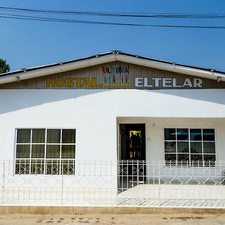 Hostal Cultural El Telar San Jacinto Eksteriør bilde